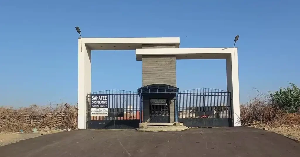 Sahafee Society